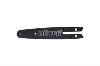 Huter CS-61